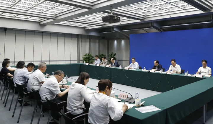 国家知识产权局党组聚焦《中国共产党纪律处分条例》举行集体学习研讨