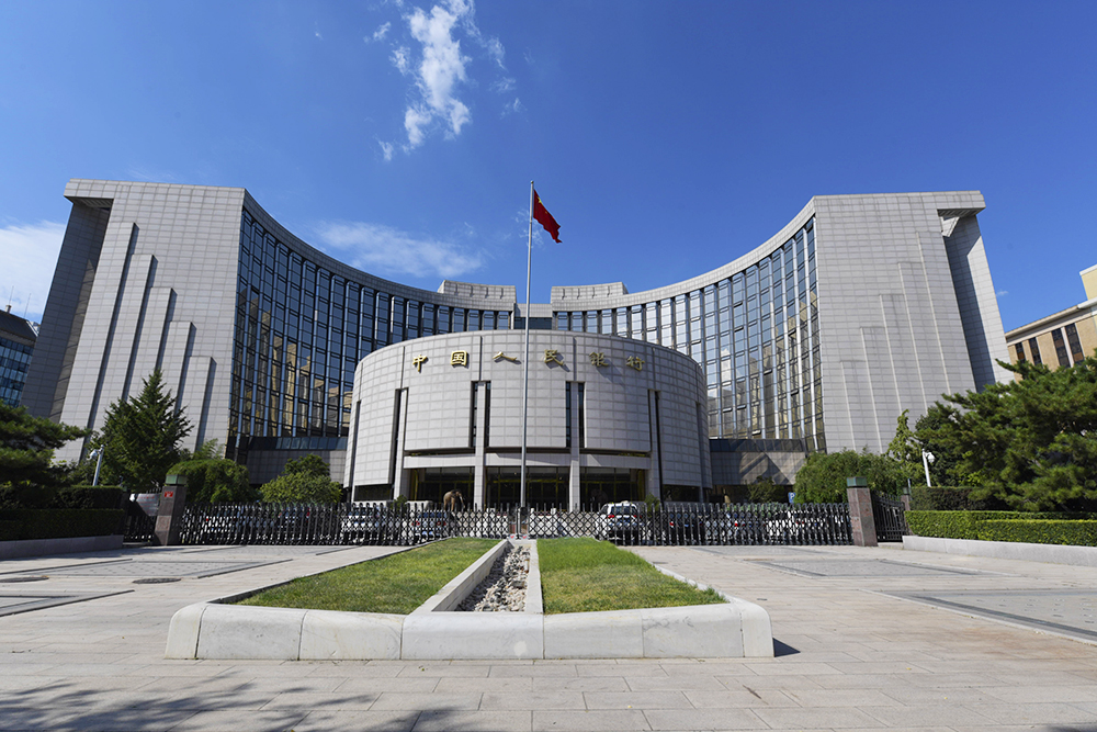 中国人民银行公布2024年5月金融统计数据报告