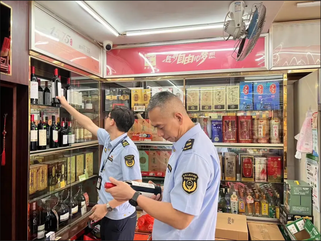 打假在行动！佛山南海查扣一批&ldquo;特供酒&rdquo;！