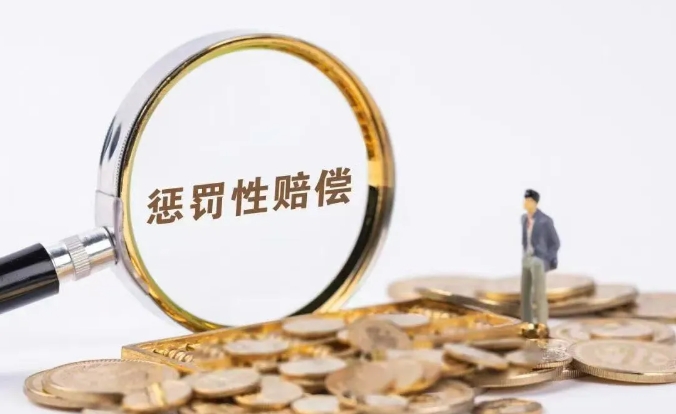 攀附品牌商标&ldquo;搭便车&rdquo;重罚！